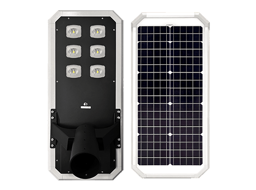 solar street light integrated